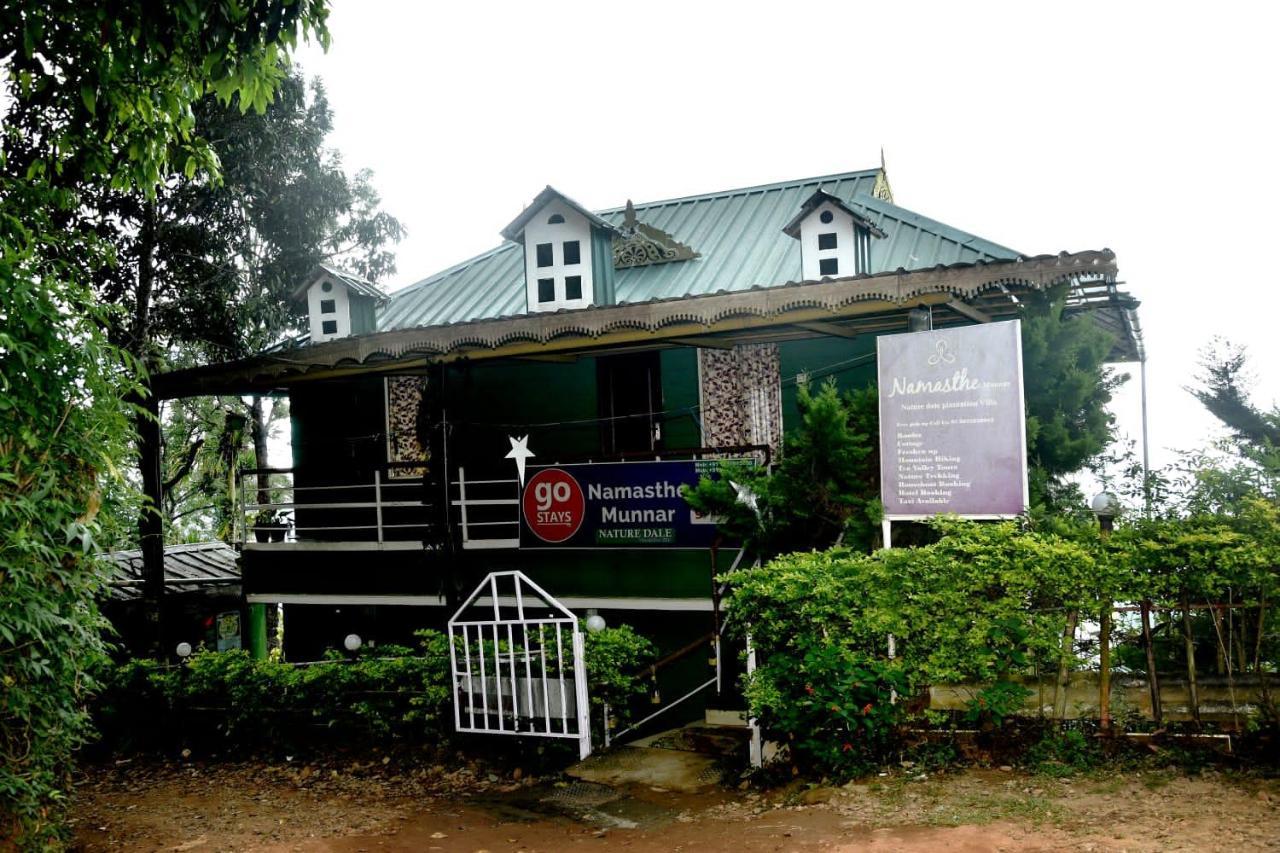 הוילה Munnar Nature Dale מראה חיצוני תמונה